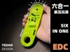 Designer Recommended Version