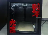 0.2mm 层高, 2 层墙, 15% 填充