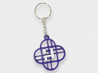 huntrix logo keychain
