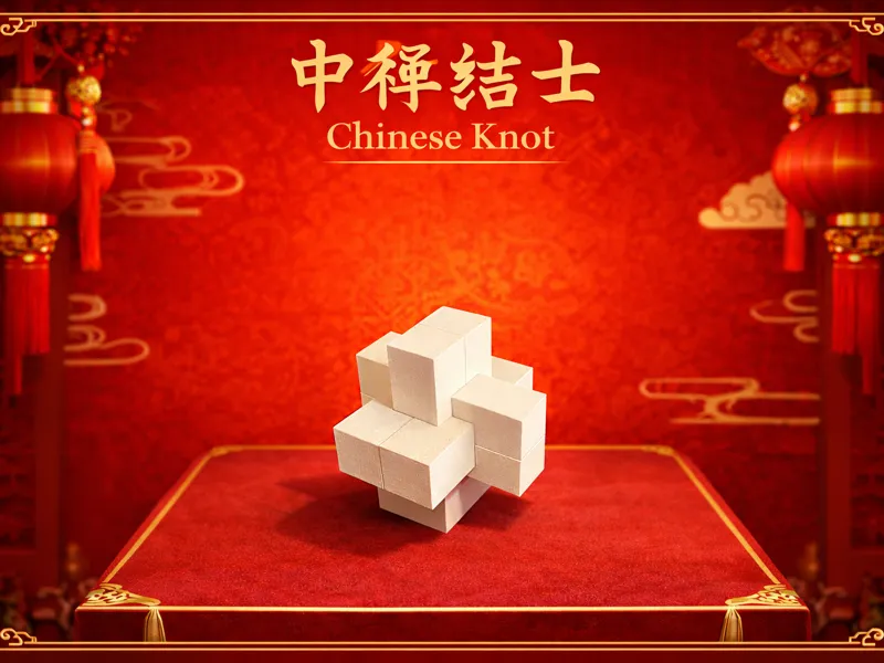 Nodo Cinese - Puzzle