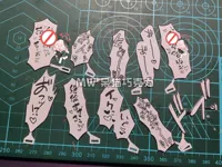 0.2mm 喷嘴, 0.1mm 层高, 4 层墙, 15% 填充