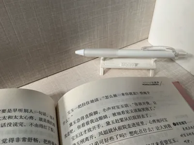 "Pen's Home" Minimalist Pen Holder Desktop Stationery Storage
