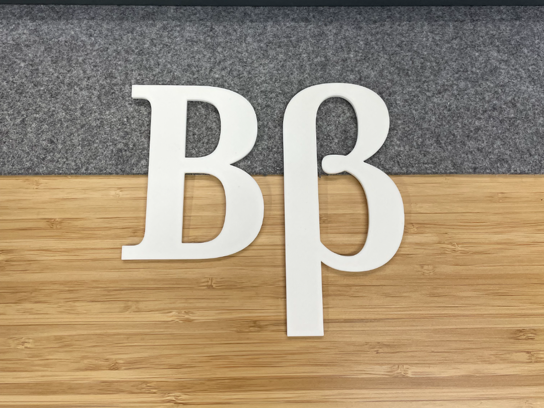 Greek Letters Beta