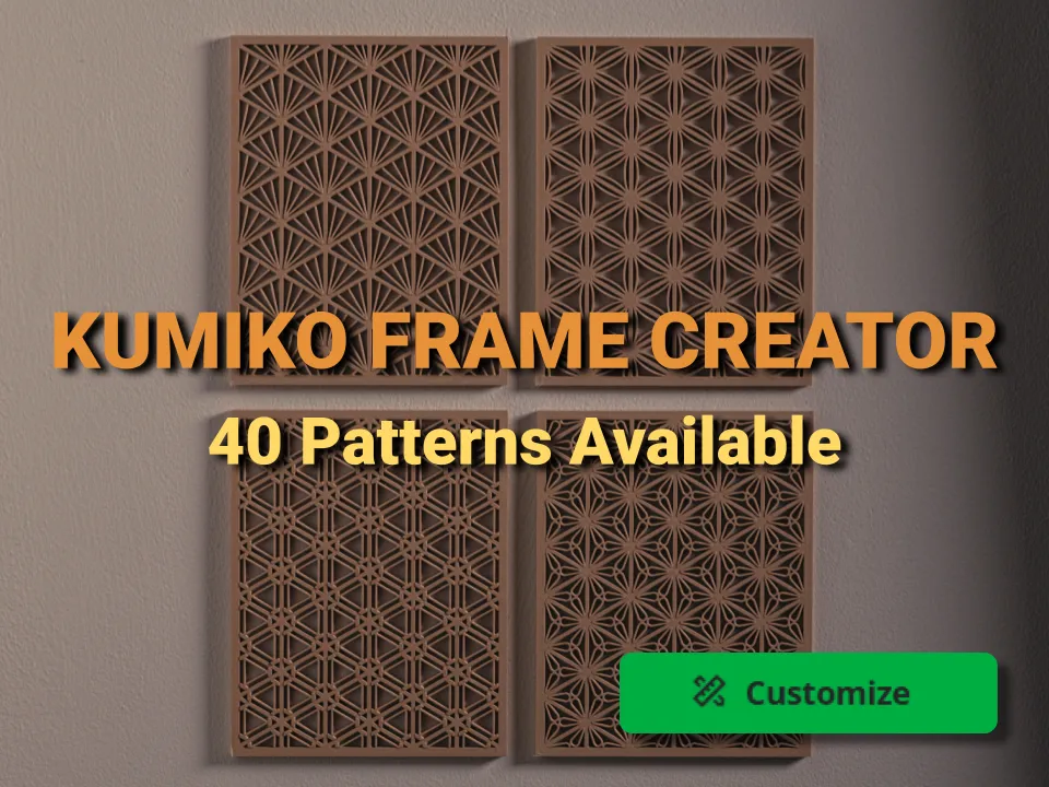 Kumiko Frame Creator (Parametric) by Paper View MakerWorld