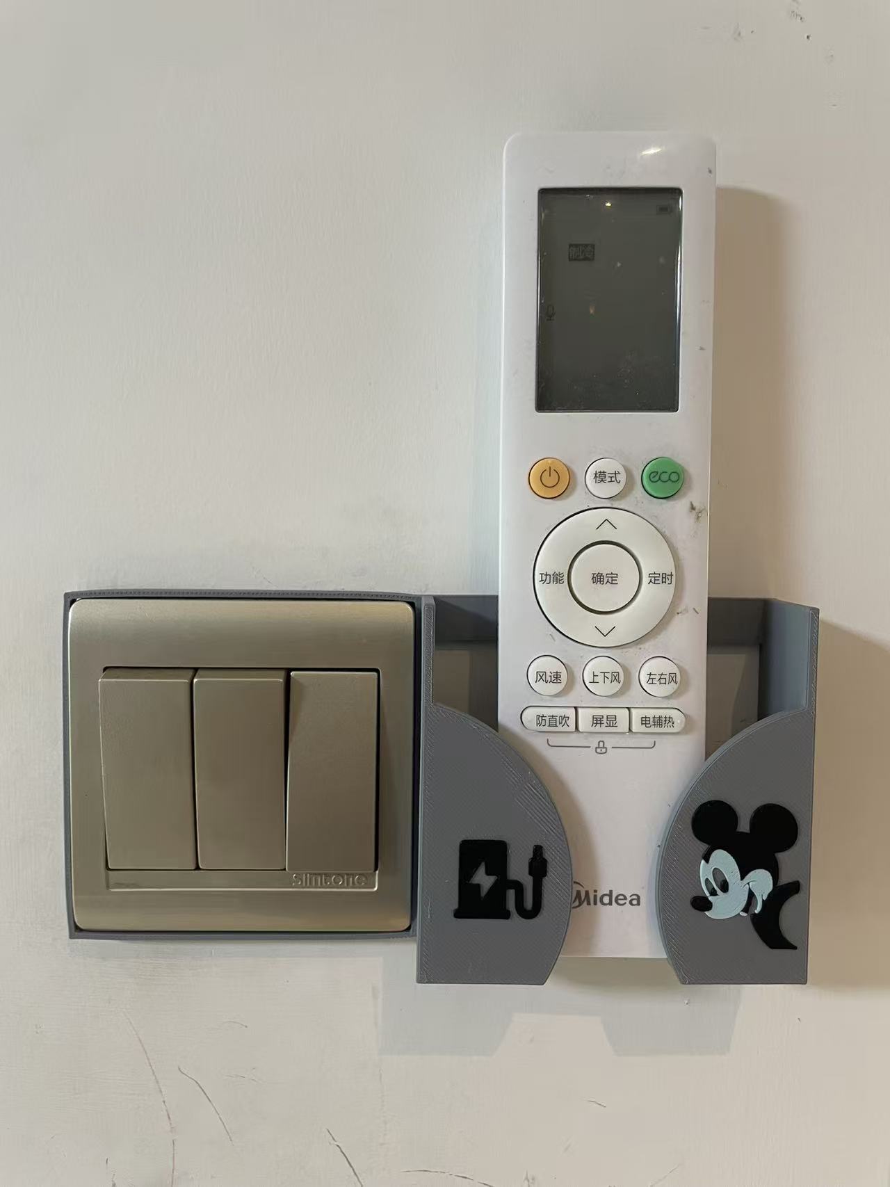 Miniatura 3 do modelo 3D 开关面板置物架 插座置物架 