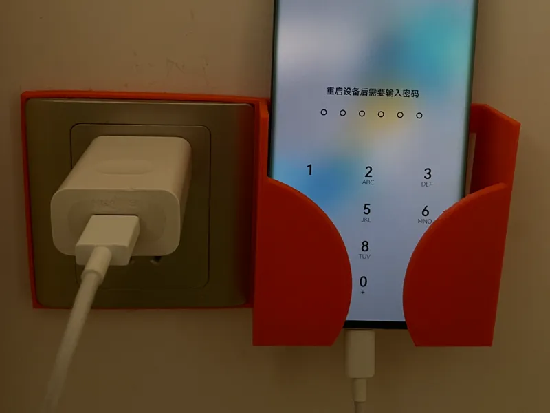 开关面板置物架 插座置物架 