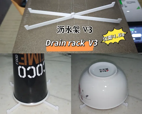 https://makerworld.bblmw.com/makerworld/model/US4e3967e8571038/design/2024-10-28_fb621524527dd.jpg