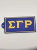 Sigma Gamma Rho Rectangular Keychain