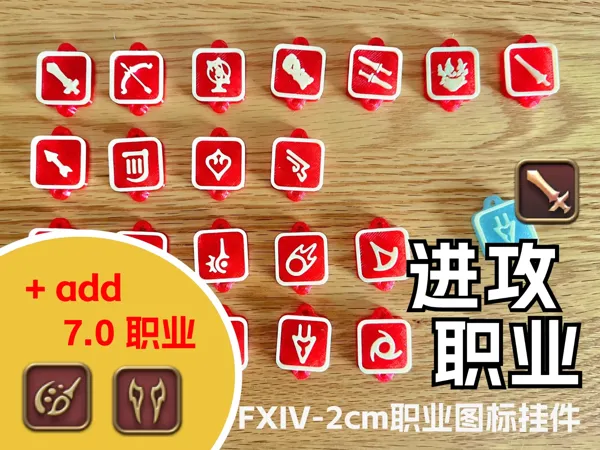 https://makerworld.bblmw.com/makerworld/model/US4e4dc8c645bfcc/design/44dfb223-dae6-4351-9ce8-72b2bf41de19.webp