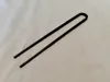 330 mm long