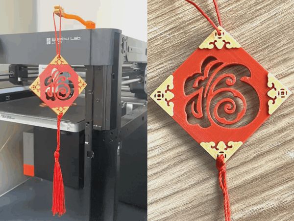 https://makerworld.bblmw.com/makerworld/model/US4e70a233325318/design/2024-01-20_04313f387e715.gif