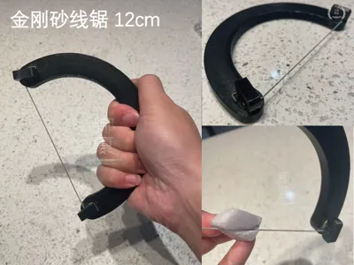 Na Xia Quality Craft Diamond Wire Saw Manual Teaching Aid Jade Cutting 12cm Effective Length