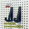 Round hole, 6mm diameter, 16mm hole center distance