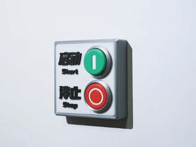 Rocket Launch Button 86 Panel Switch Decoration