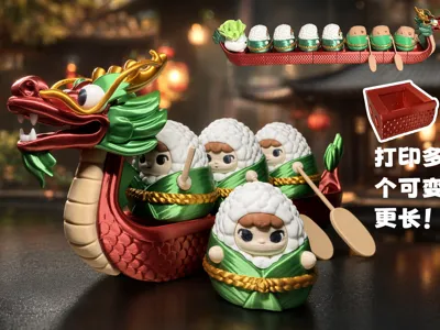 Magnetic growth, infinite connection - Zongzi Elf's modular dragon boat, print it as long as you dare to race