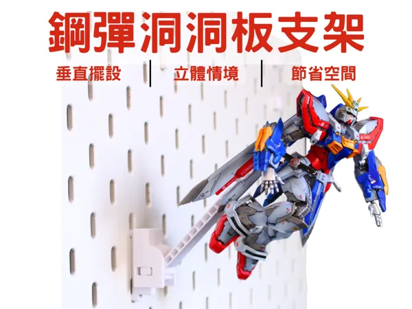 https://makerworld.bblmw.com/makerworld/model/US4e77cd4839d216/design/2025-06-19_459cddce166a68.jpg