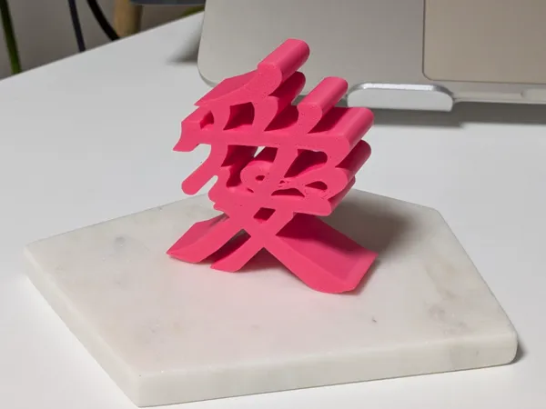 https://makerworld.bblmw.com/makerworld/model/US4e7f0f6c31be5/design/c4c619dd2334402a.jpg
