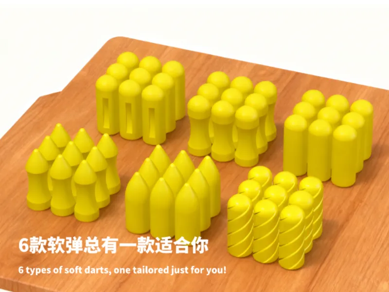 13X36软弹玩具，总有一款适合你