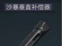 0.2mm 层高, 4 层墙, 15% 填充