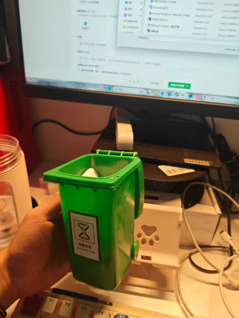 trash can垃圾桶
