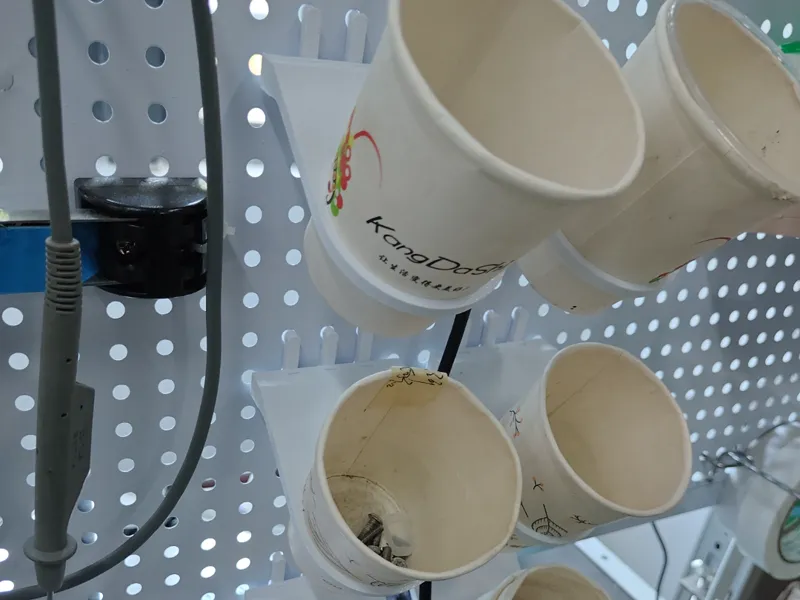 pegboard Disposable cup holder洞洞板一次性杯子架