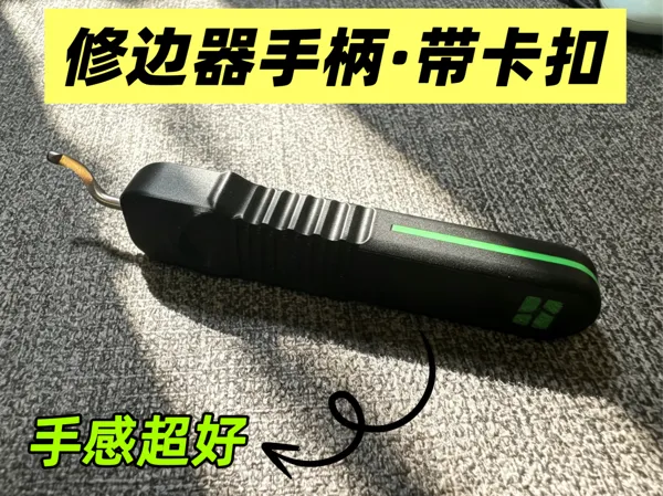 https://makerworld.bblmw.com/makerworld/model/US4e981d5585422e/design/5eb5b6b9e655518c.jpg