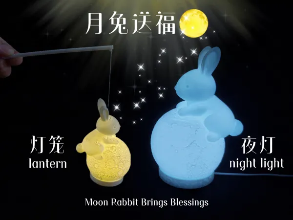 https://makerworld.bblmw.com/makerworld/model/US4ea037ba2f7325/design/2025-09-15_b3b4c4ae95528.jpg