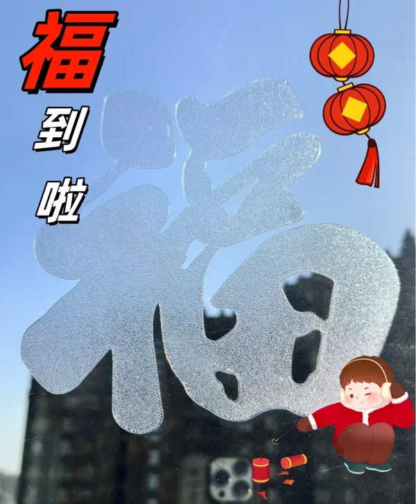 https://makerworld.bblmw.com/makerworld/model/US4ea209ebb2e47f/design/2024-12-15_9f51ab54aa924.jpg