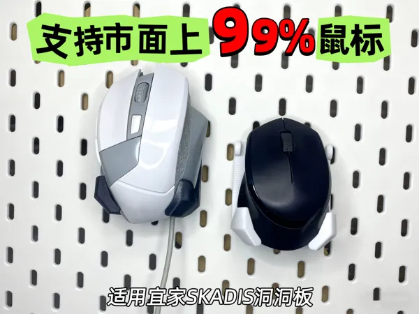 https://makerworld.bblmw.com/makerworld/model/US4ea4634af20203/design/2025-09-22_7b3f9050d2fc2.jpg