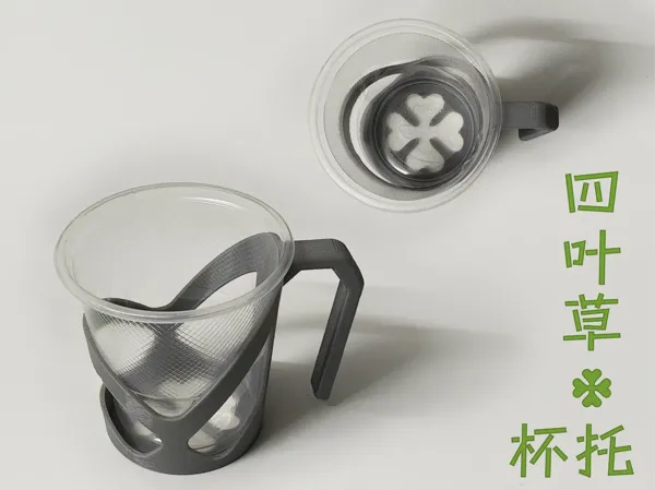 https://makerworld.bblmw.com/makerworld/model/US4eab1cabc30529/design/24584cf5-461d-40b0-8e06-bc1c86db0fb2.webp