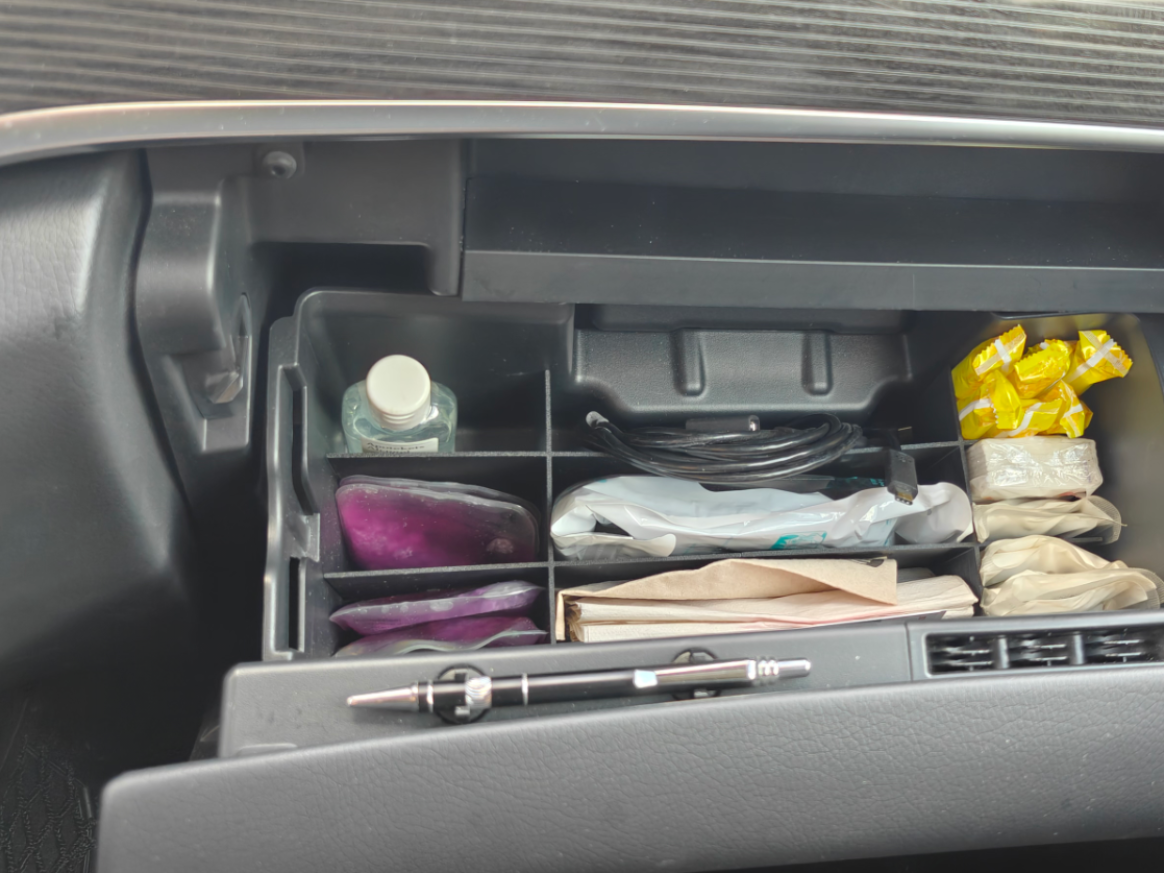 Mercedes V-Class Glovebox Organizer Divider (W447)
