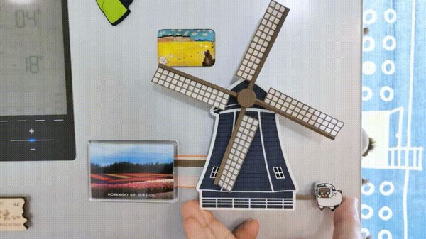https://makerworld.bblmw.com/makerworld/model/US4eb0ff13c55bb7/design/2024-08-15_2fb06b7877377.gif