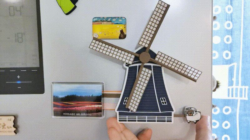WindMill FAN