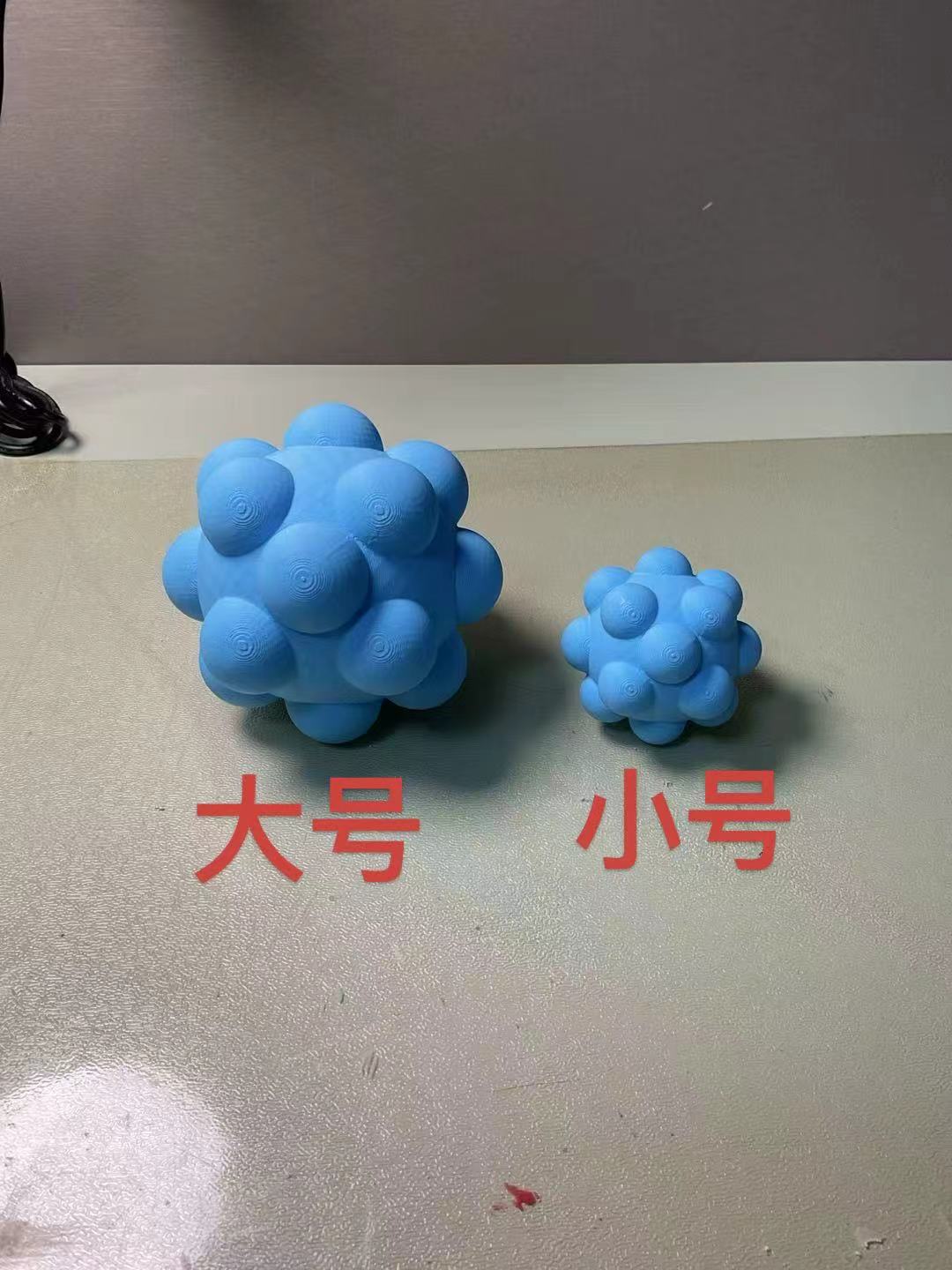 Miniatura 2 do modelo 3D 人体工学按摩球