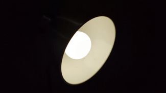 KEA LESTRA Lamp Diffuser / Light Softener