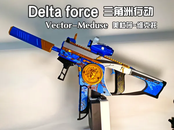https://makerworld.bblmw.com/makerworld/model/US4edd0c5ab9d858/design/2025-05-12_d6c9e1c9c4bf1.jpg