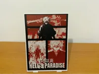 Hell's Paradise 123x173 0.08mm layer, 2 walls, 100% infill