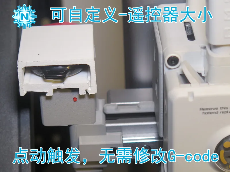 免改 G-code！A1/A1 mini 延时摄影组件 点动触发即插即用 模块化设计一劳永逸触发器​