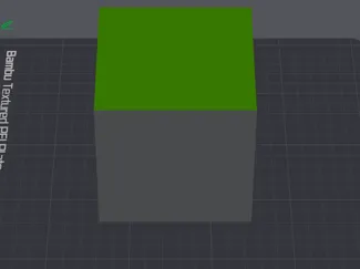 cube