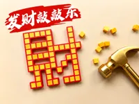 0.2mm 层高, 2 层墙, 15% 填充