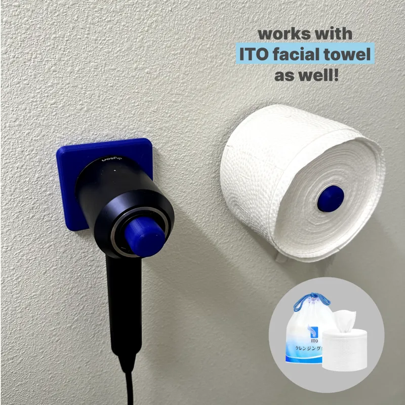 Dyson Holder/ITO facial towel holder