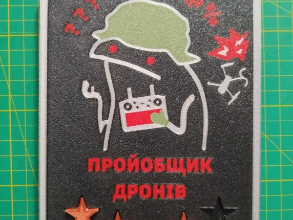 https://makerworld.bblmw.com/makerworld/model/US4f1a820dab9170/design/2025-10-01_b77fc232f325d8.jpg