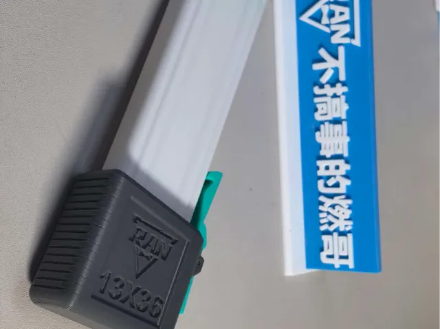 拉线文具盒，本体模型找小黄鱼客服