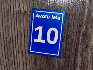 Street name keychain