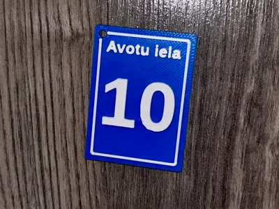Street name keychain