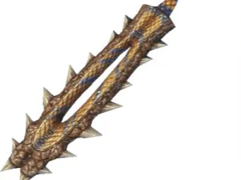 Monster Hunter (Tigrex Katana)