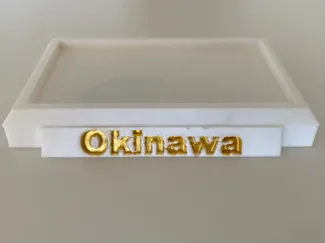 Okinawa Souvenir Stand