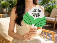 （推荐）大扇子