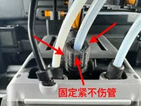 0.2mm 层高, 2 层墙, 35% 填充