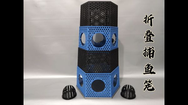 https://makerworld.bblmw.com/makerworld/model/US4f51a7e89cb4c7/design/2025-05-12_e6012e8eac652.gif